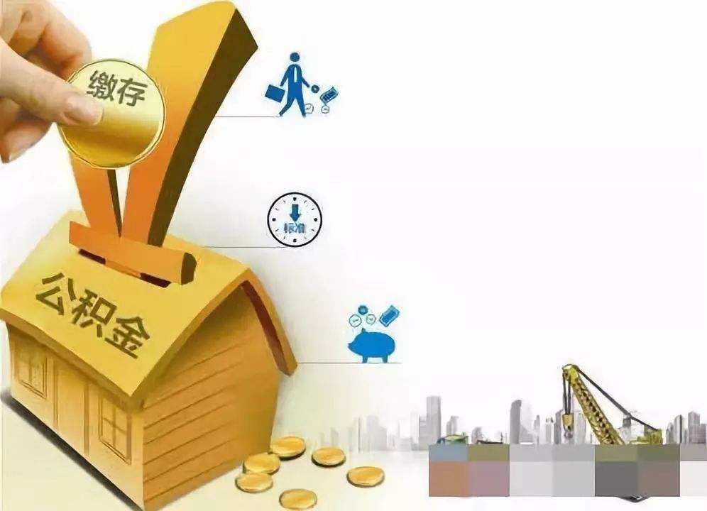 成都市青白江区急用钱怎么办. 资金紧张如何解决. 解决资金问题的方法